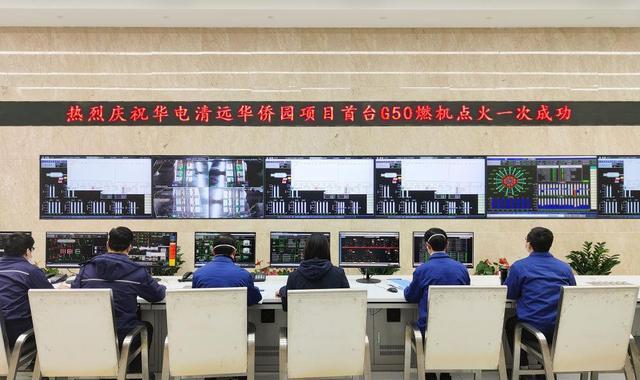 歷時13年自主研發(fā),被譽(yù)為"爭氣機(jī)"的首臺國產(chǎn)f級50兆瓦重型燃?xì)廨啓C(jī)