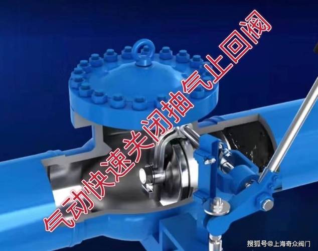 研發(fā)的氣動快速關(guān)閉抽氣止回閥全面應(yīng)用于各大電站機(jī)組_閥門_汽輪機(jī)