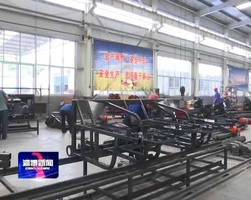 淄博 加快引入新動能 助力工業(yè)經(jīng)濟(jì)高質(zhì)量發(fā)展