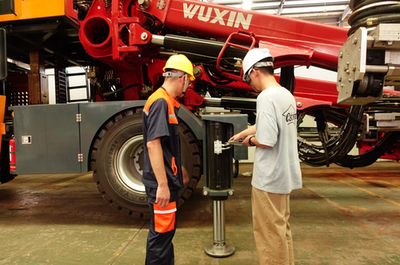 湖南教育網(wǎng) &middot; 湖南教育大平臺資訊中心